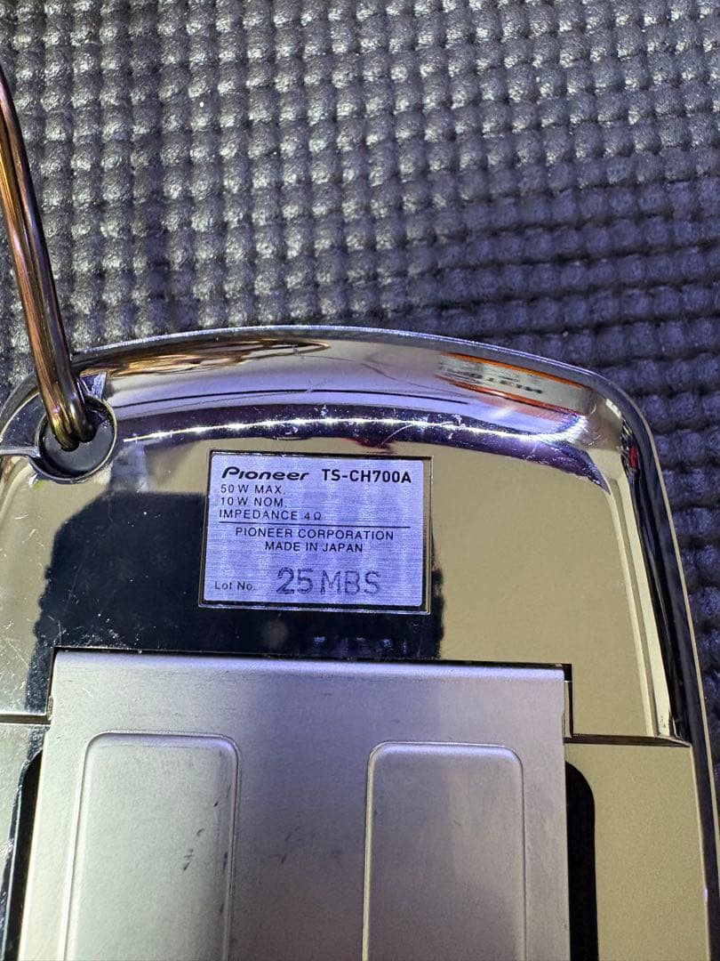 Pioneer TS-CH700A モノパワーアンプ