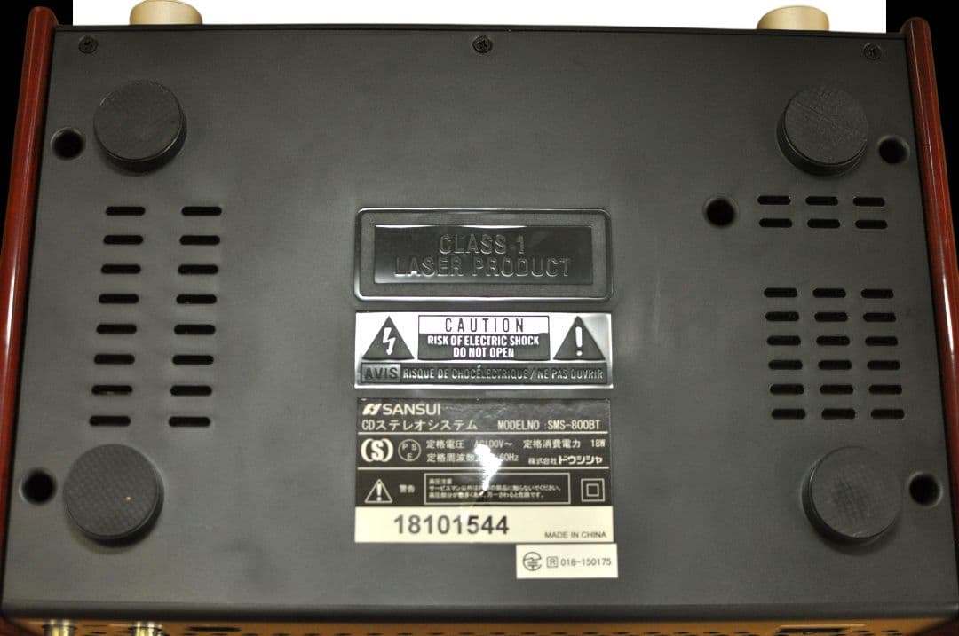 [完動品] SANSUI SMS-800BT Bluetoothオーディオ