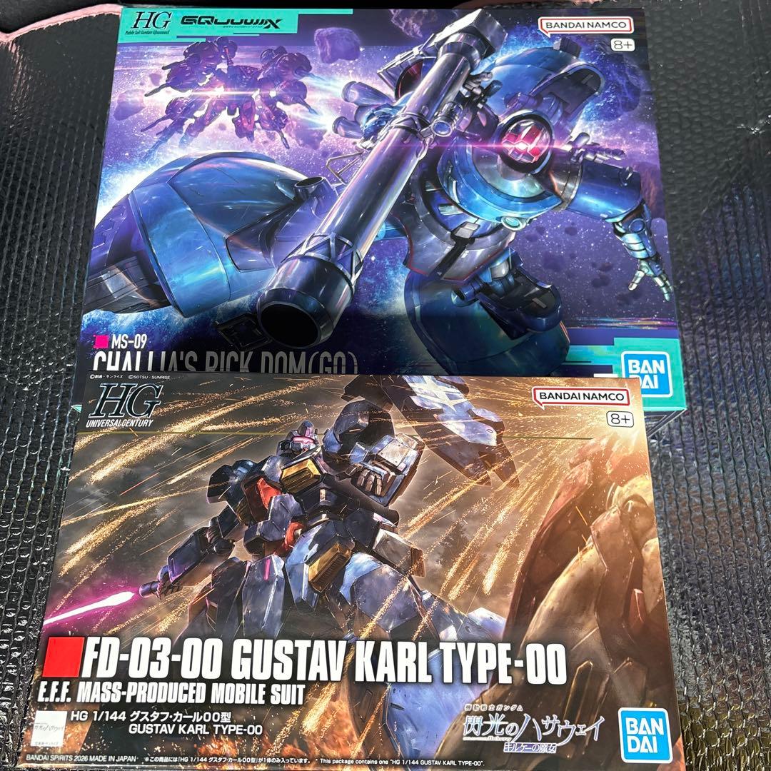 HG グスタフ•カール00型 シャリア専用リック•ドム（GQ）