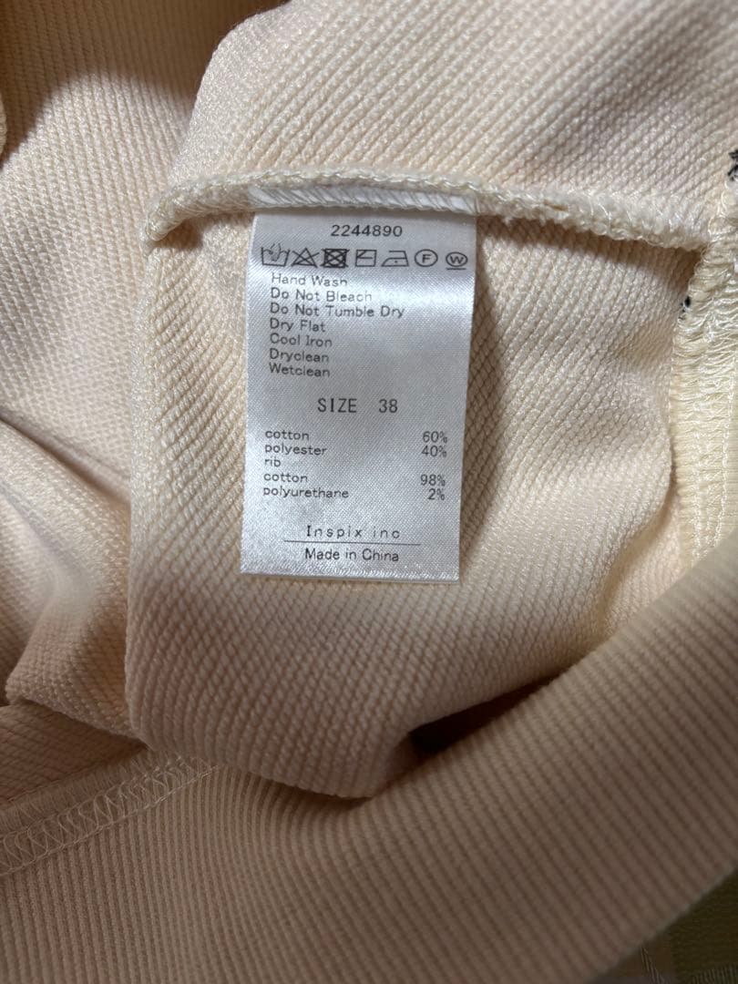 THOMAS MAGPIEパーカー