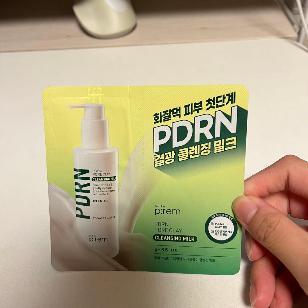 スキンケア　美顔器　試供品　まとめ売り