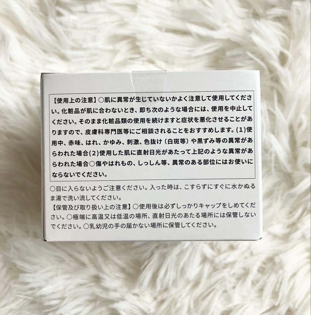 Dr. Kesimy GO ジーオー ケシミー クリーム 5個セット