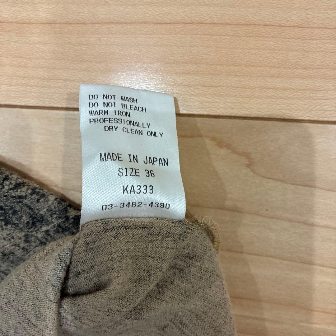 SHARE SPIRIT キャミソール