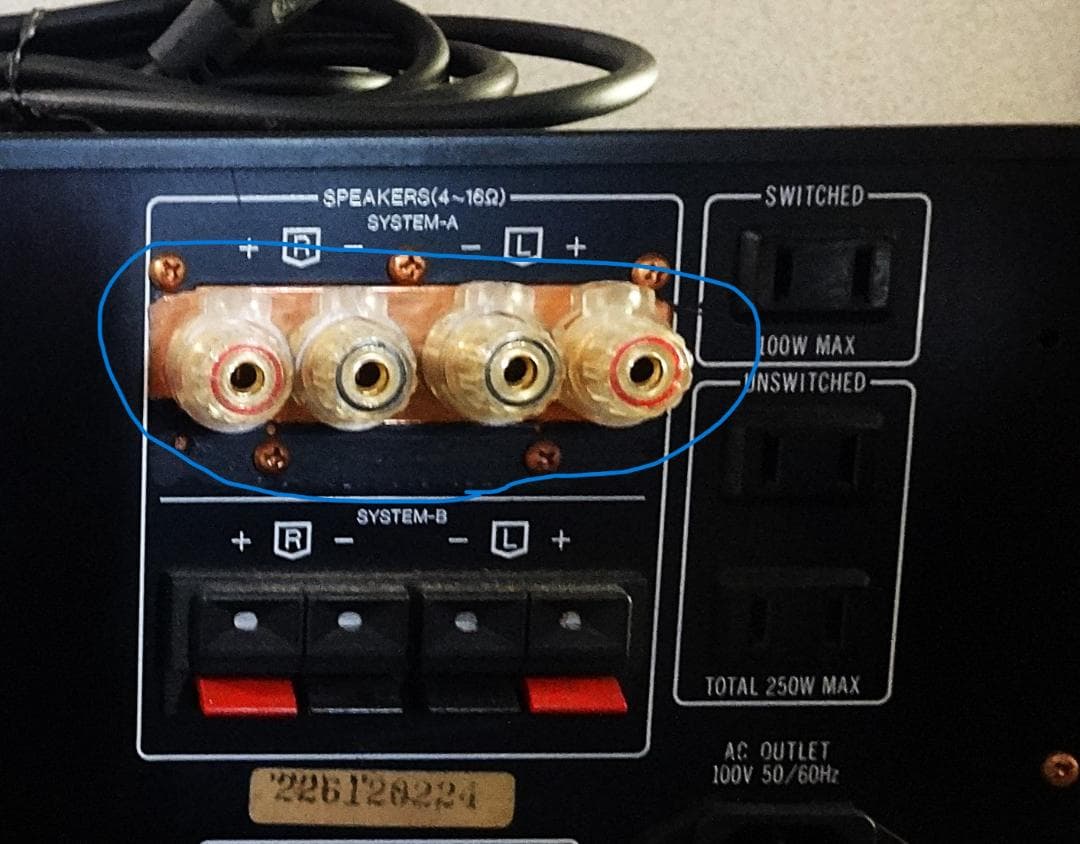 オーバーホール・整備済み！！AU-707　サンスイ　プリメインアンプ