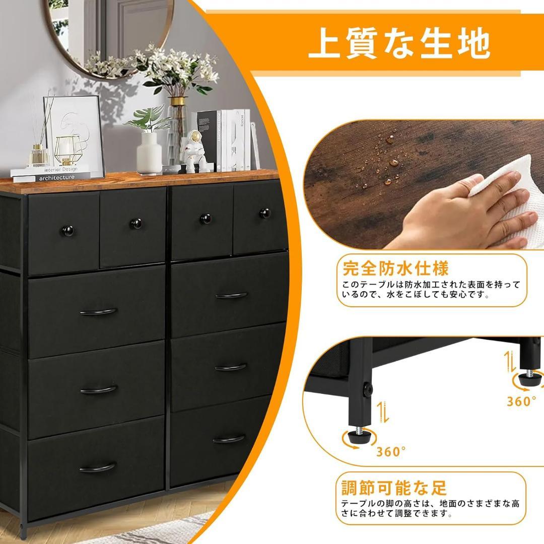 チェスト タンス 収納チェスト リビング 収納 洋服収納　子供服　子ども服収納