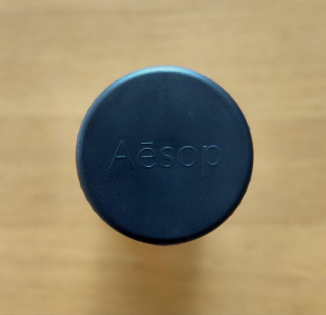 【バラ可】50%off Aesop（イソップ）セット