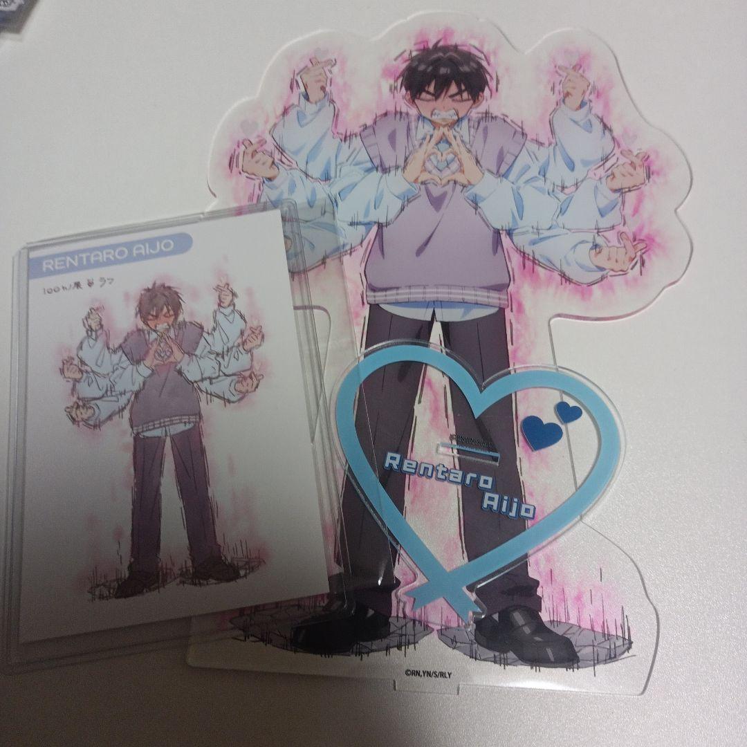 君のことが大大大大大好きな100人の彼女 まとめ売り 缶バッジ