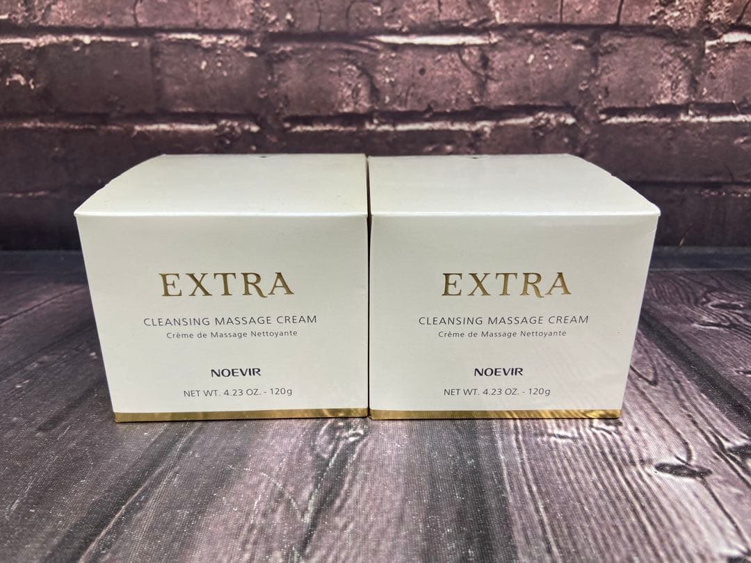 ノエビア　エクストラ　薬用クレンジングマッサージクリーム　120g×2
