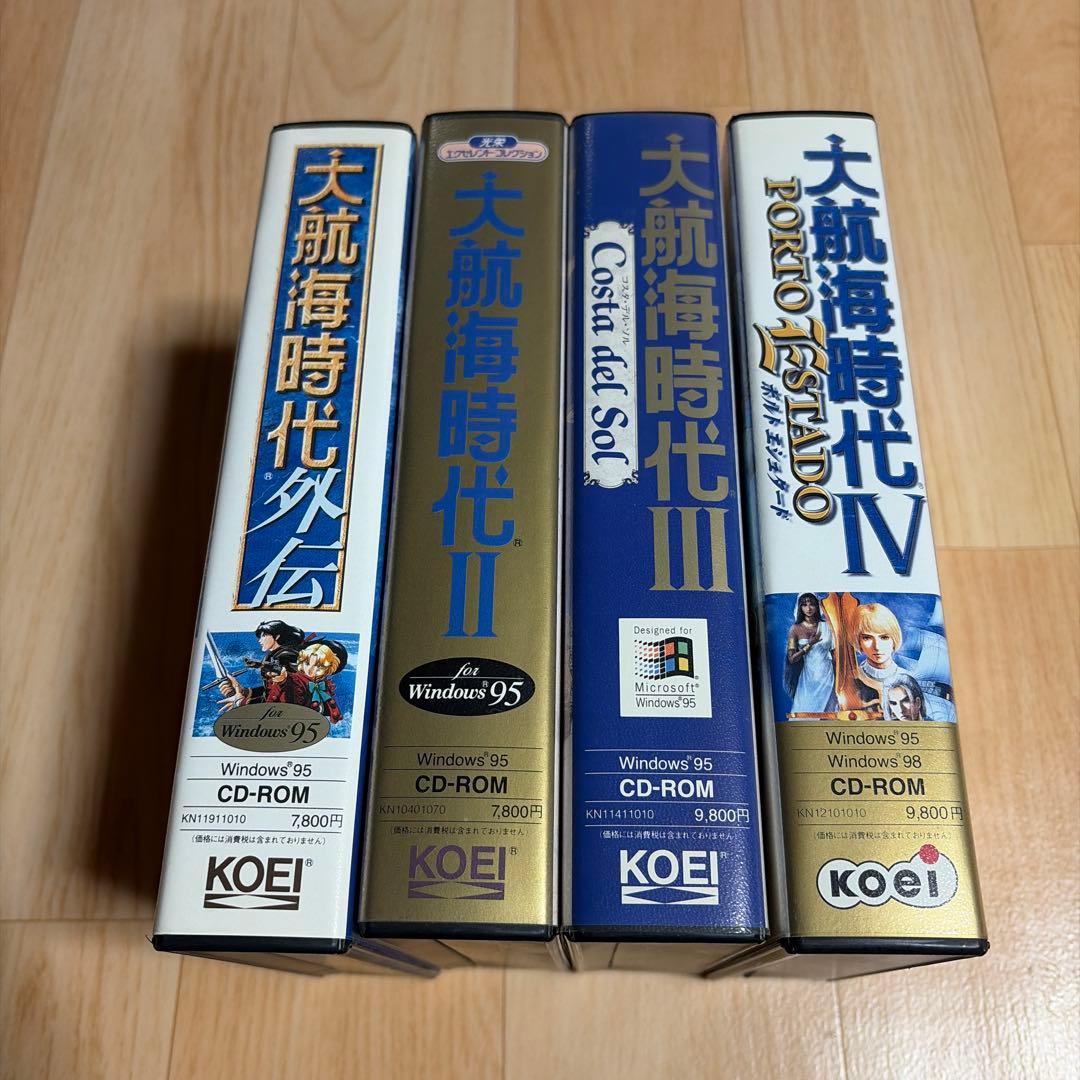 大航海時代シリーズ 4本セット　PCゲーム　CD-ROM