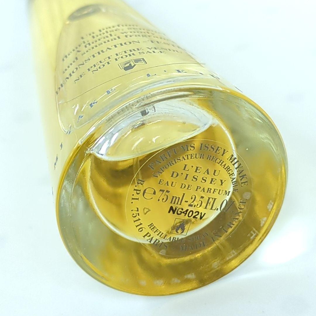 イッセイミヤケ　ロードゥ　イッセイ　EDP　75ml　非売品