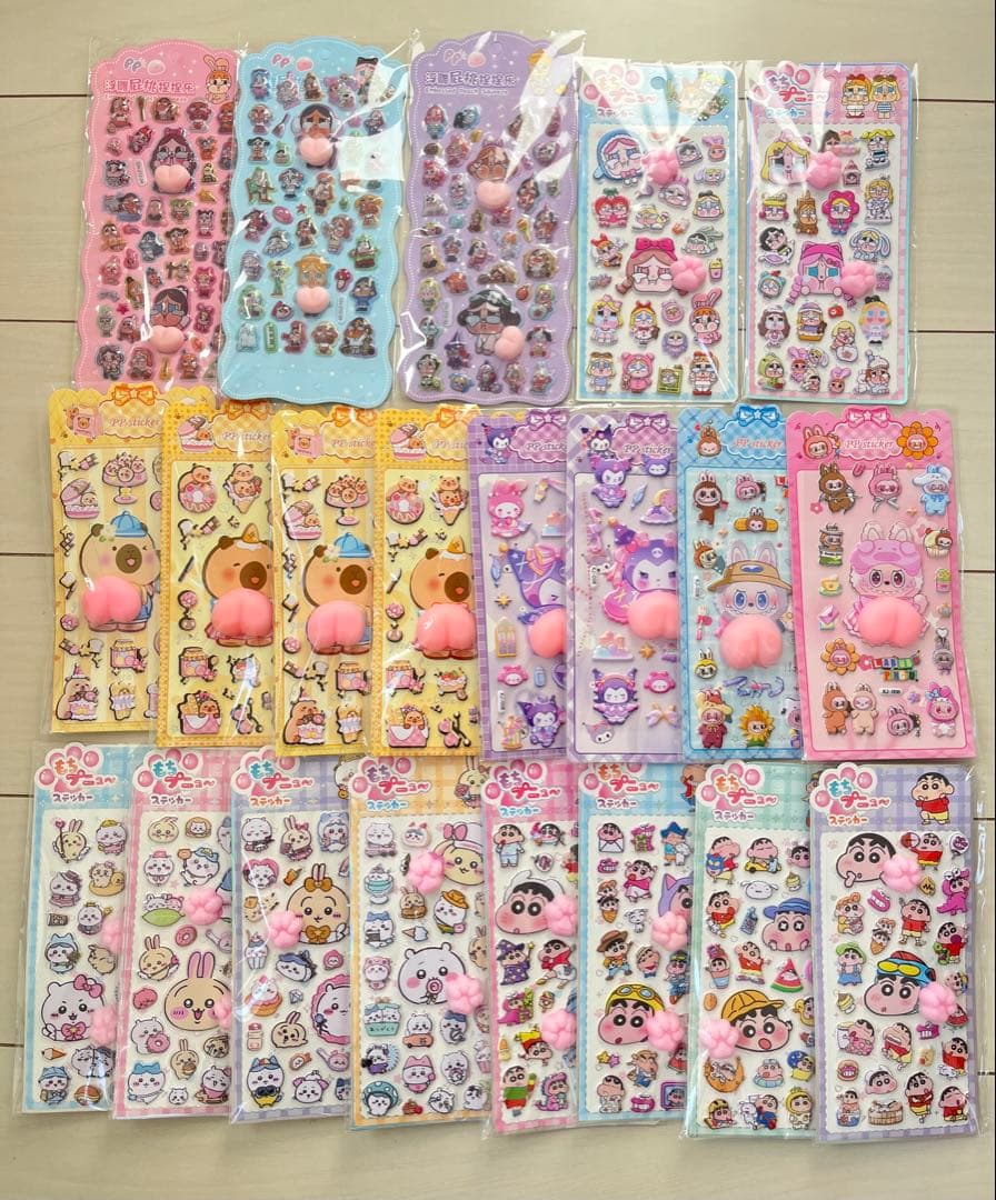 シール 100枚以上セット 大量まとめ売り