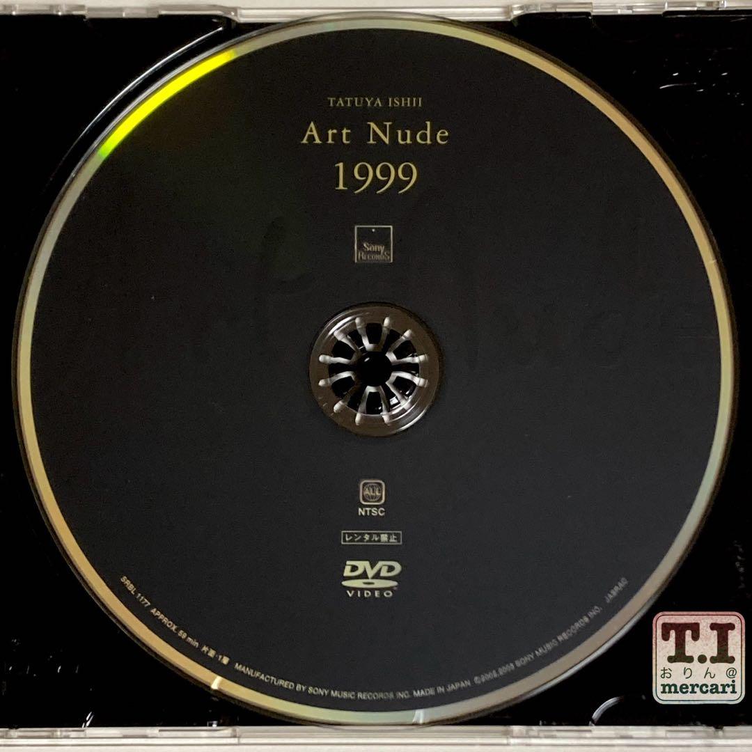 石井竜也 '98〜'00, '02ツアーDVD「ART NUDE」全4枚セット