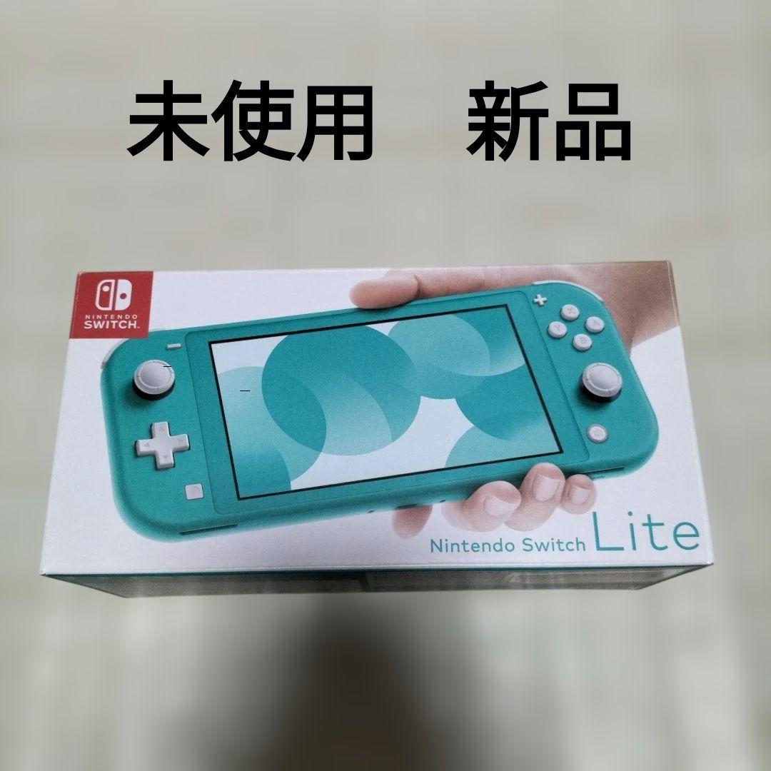 未使用　新品　新品　スイッチライト ターコイズ　Turquoise　グリーン