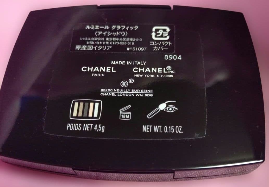 ルミエール グラフィック