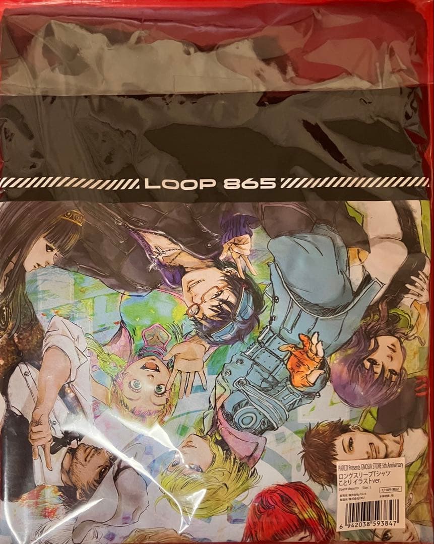 GNOSIA STORE 5th Anniversary ロングスリーブTシャツ