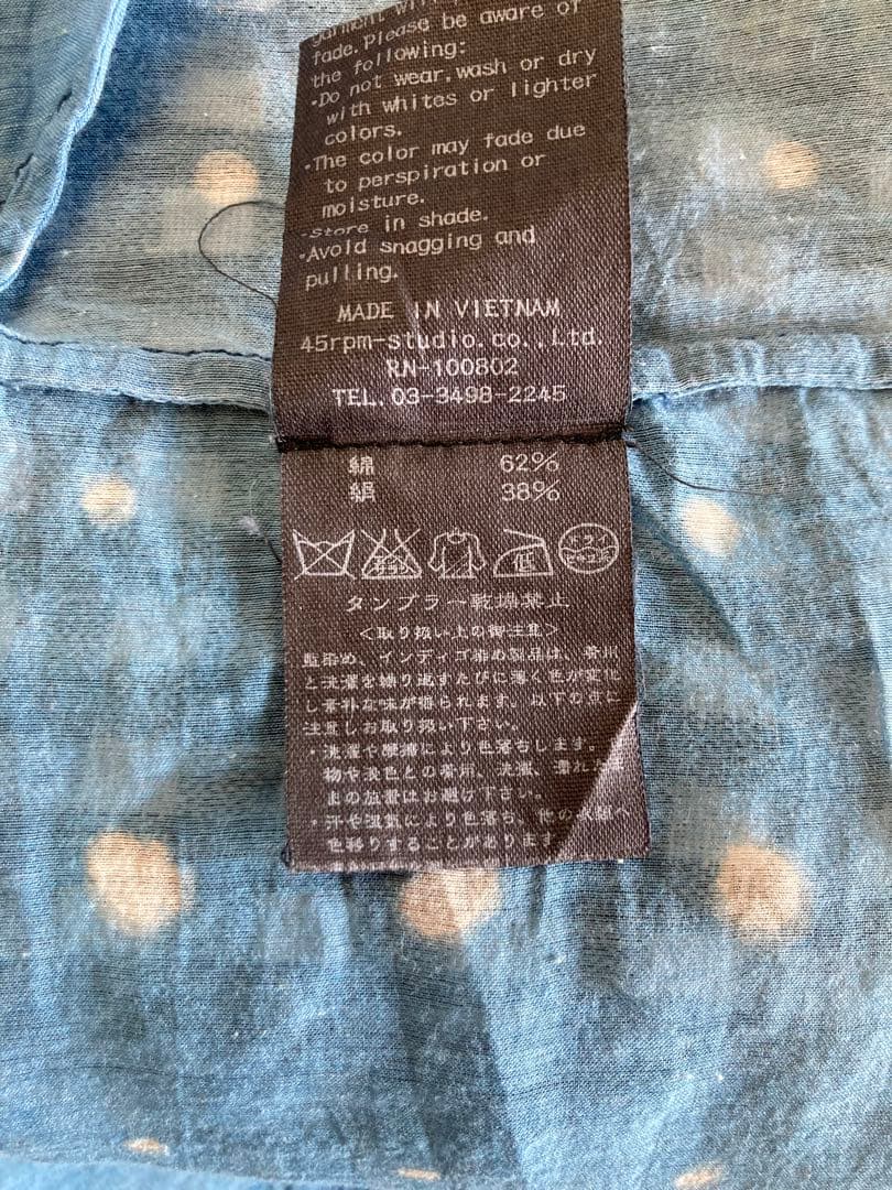 ◉45R シルク混インディゴドット柄パッチワークチュニックブラウス◉