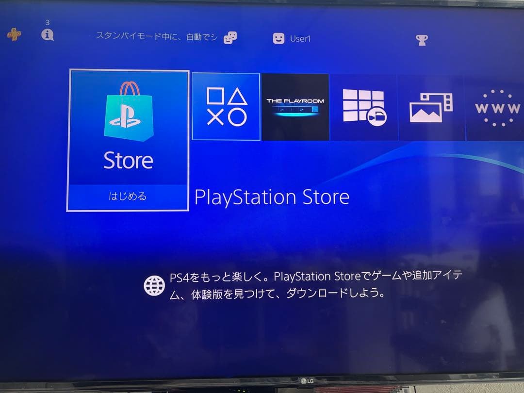 PlayStation4コントローラー二つとソフト4つ付き❗️