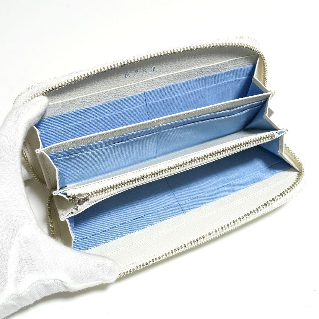 【未使用新品】友禅文庫 シルバー箔押し ファスナー長財布 牛革 日本製