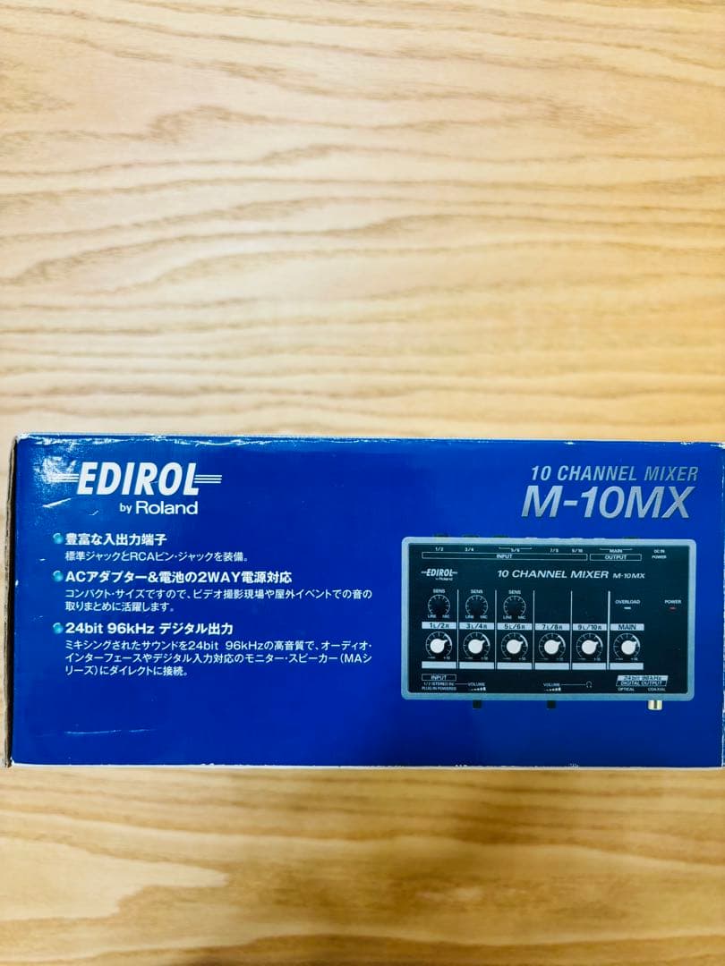 EDIROL 10チャンネルミキサー M-10MX 希少　激レア