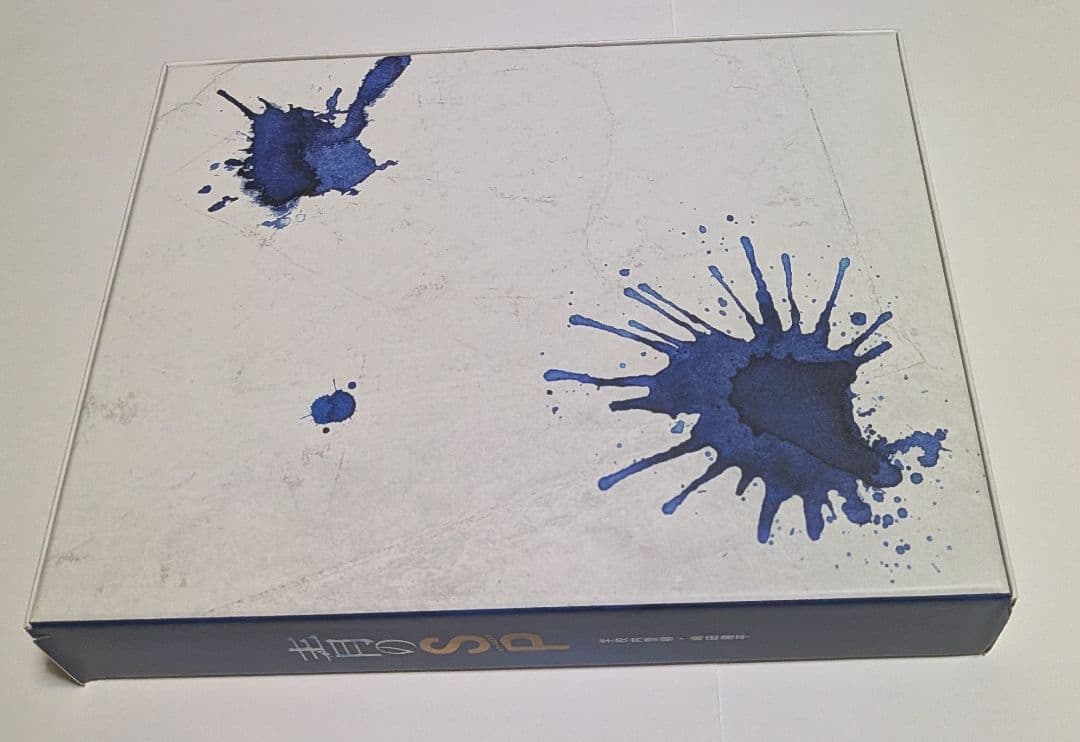 青のSP(スクールポリス)学校内警察・嶋田隆平DVD-BOX 藤原竜也 山田裕貴