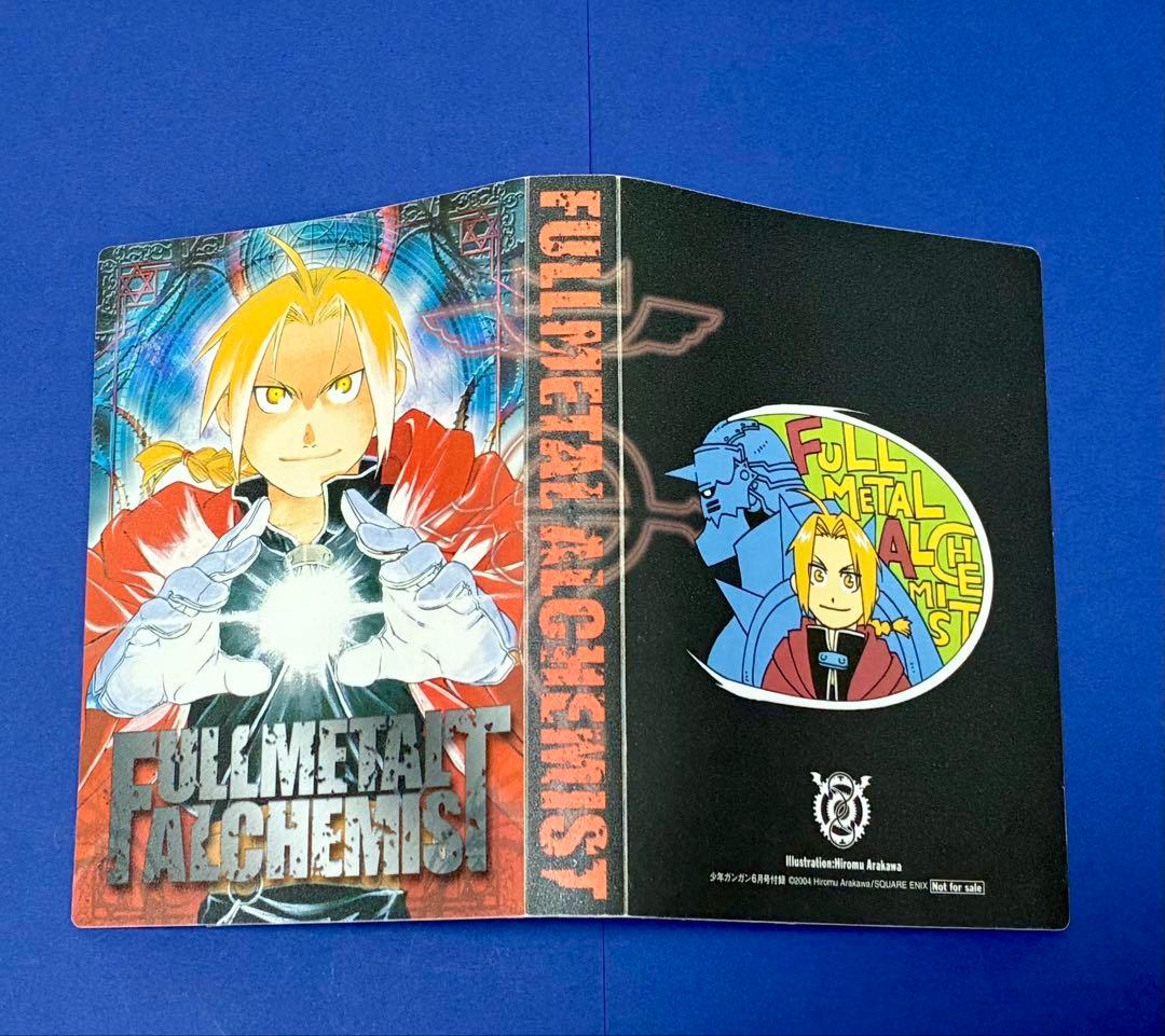 鋼の錬金術師 オリジナルバインダー ポストカード