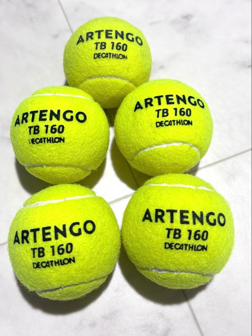 【美品】テニスラケットセット ケースボール付