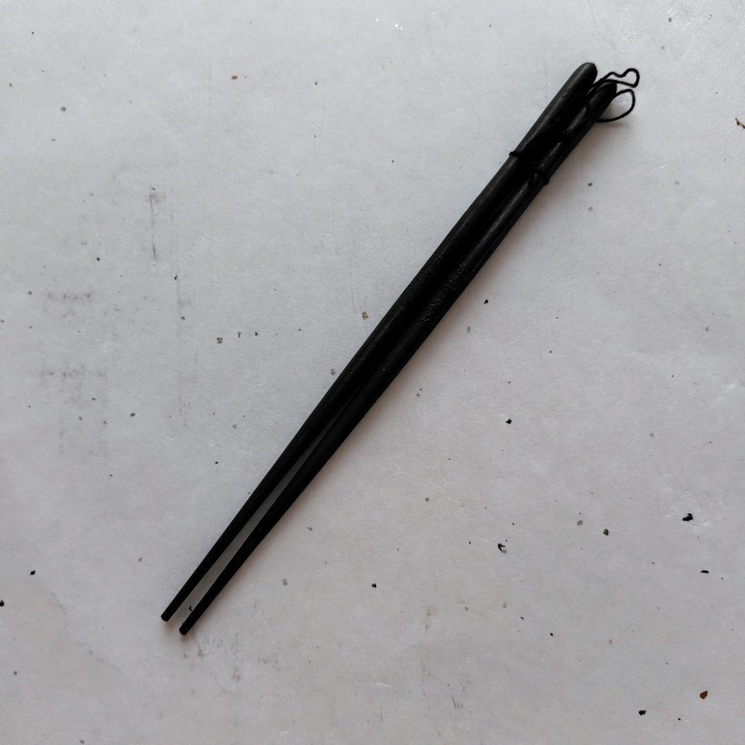 風鈴　明珍　明珍宗之作　五十一代　鉄風鈴　明珍風鈴　明珍火箸