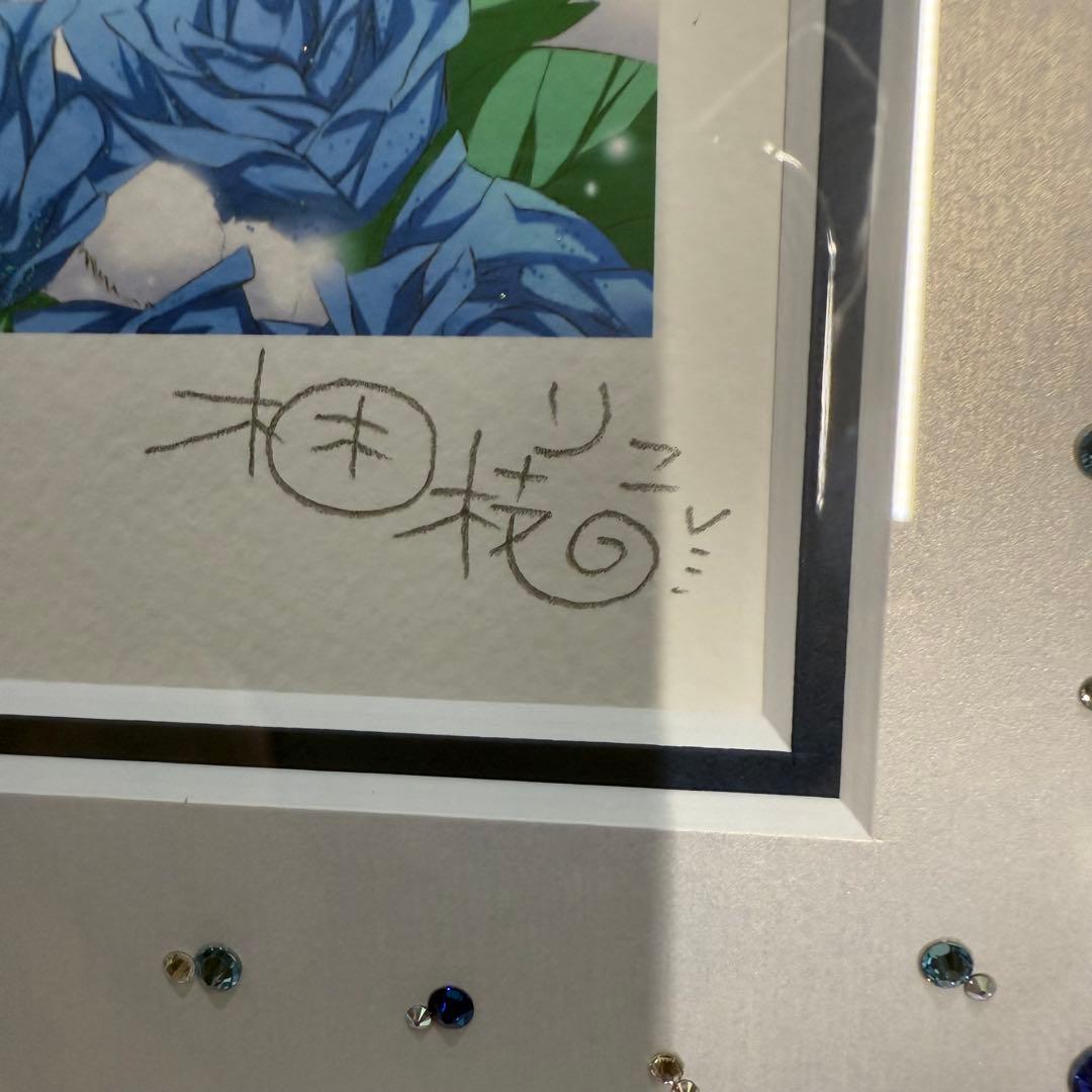 アールビバン 梱枝りこ キャンディどろっぷすDX 版画