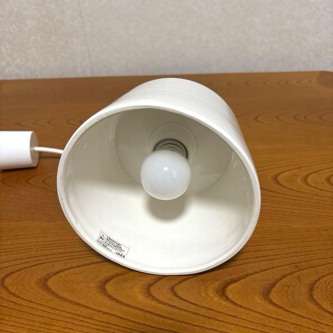 【美品】IDEE 照明 モレ シェード シーリング ランプ