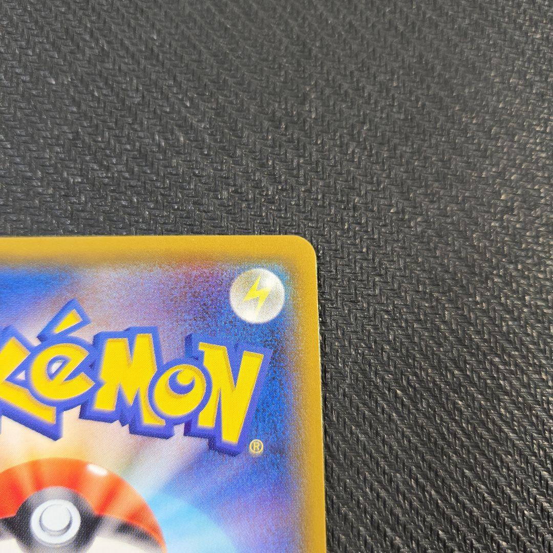 ミュウツー＆ミュウ GX TAG TEAM SR 098/094 SA