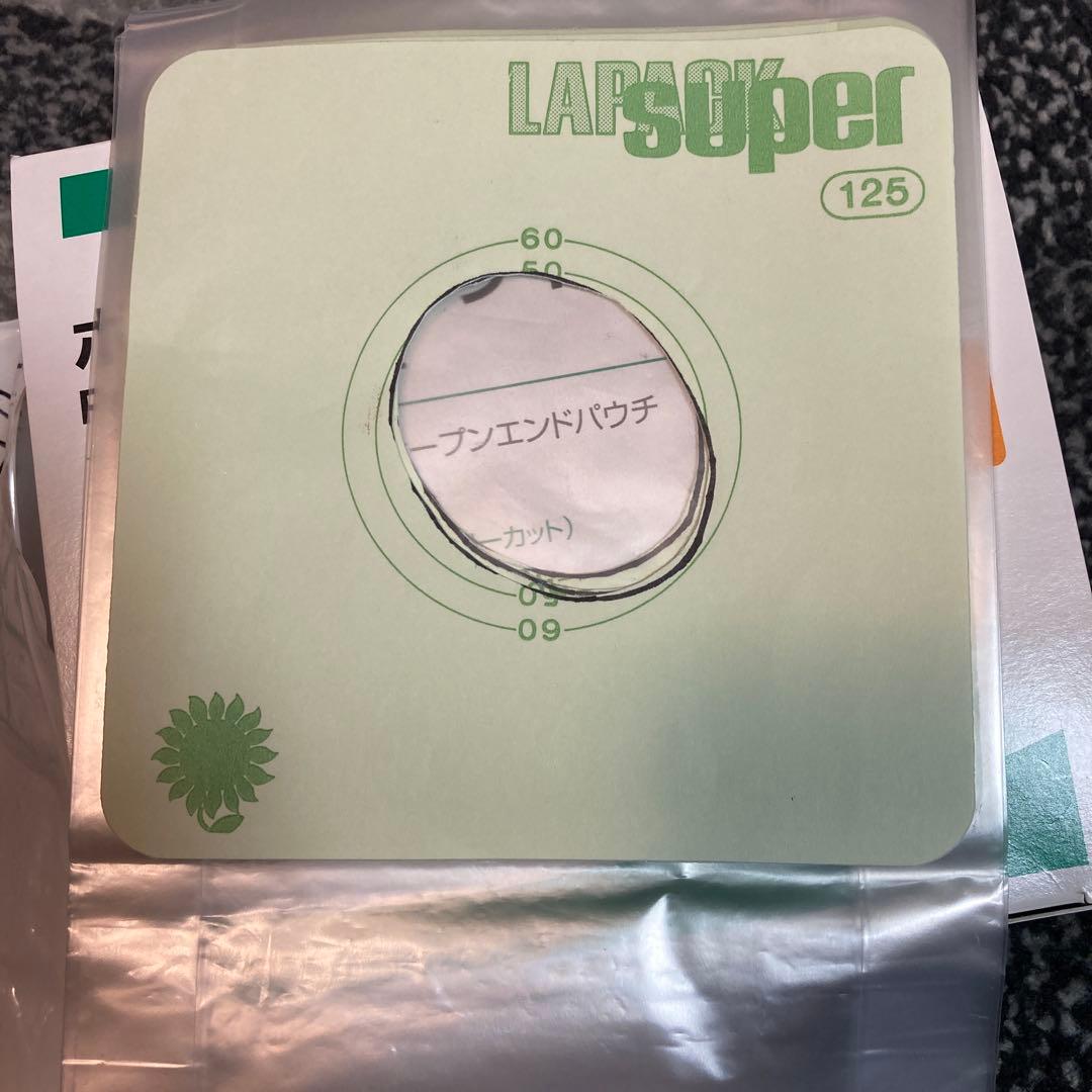 ノバライフ　1 TRE マキシ　透明 フリーカット　15-70 90mm