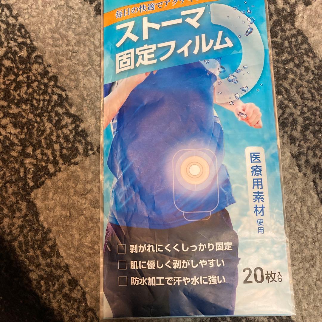 ノバライフ　1 TRE マキシ　透明 フリーカット　15-70 90mm