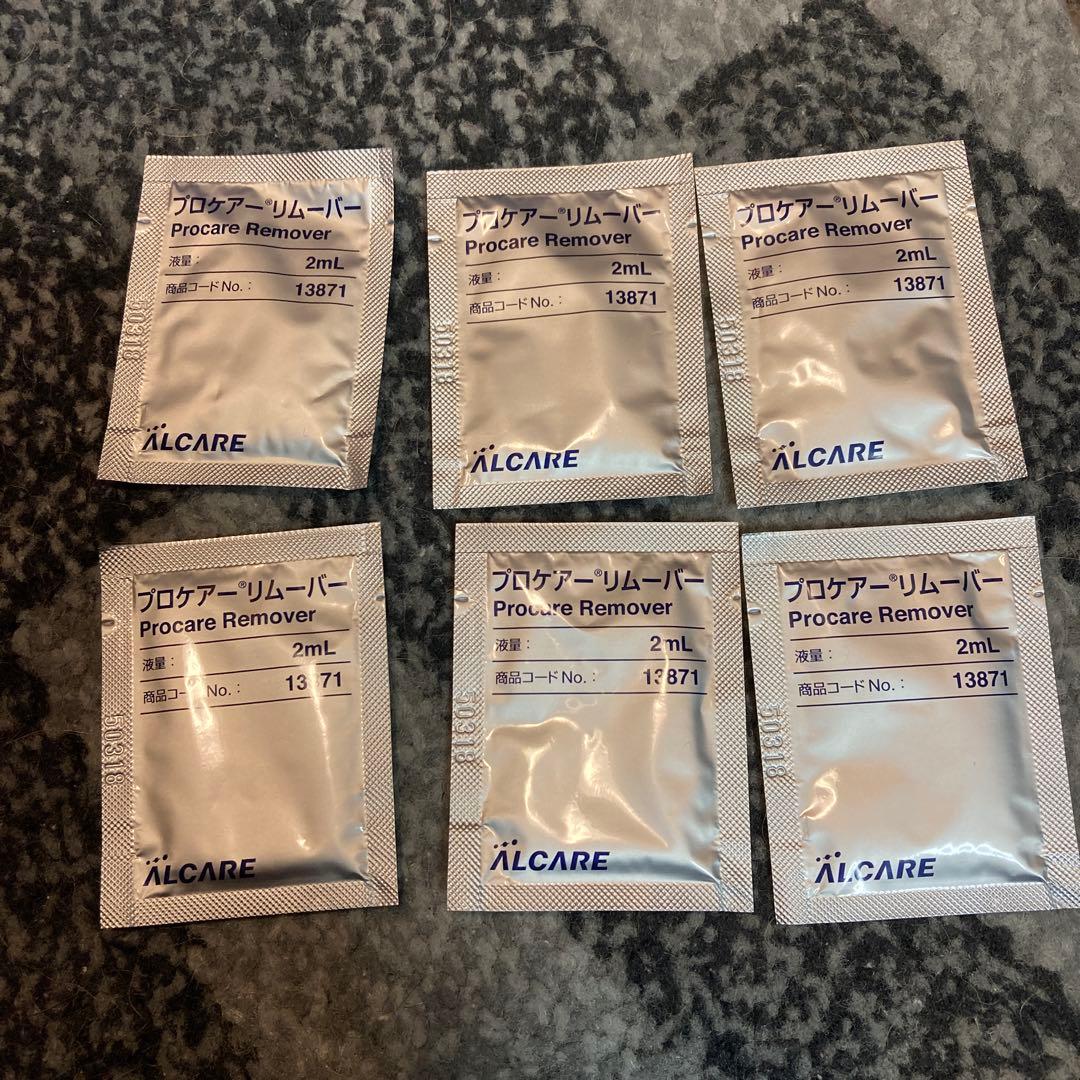 ノバライフ　1 TRE マキシ　透明 フリーカット　15-70 90mm