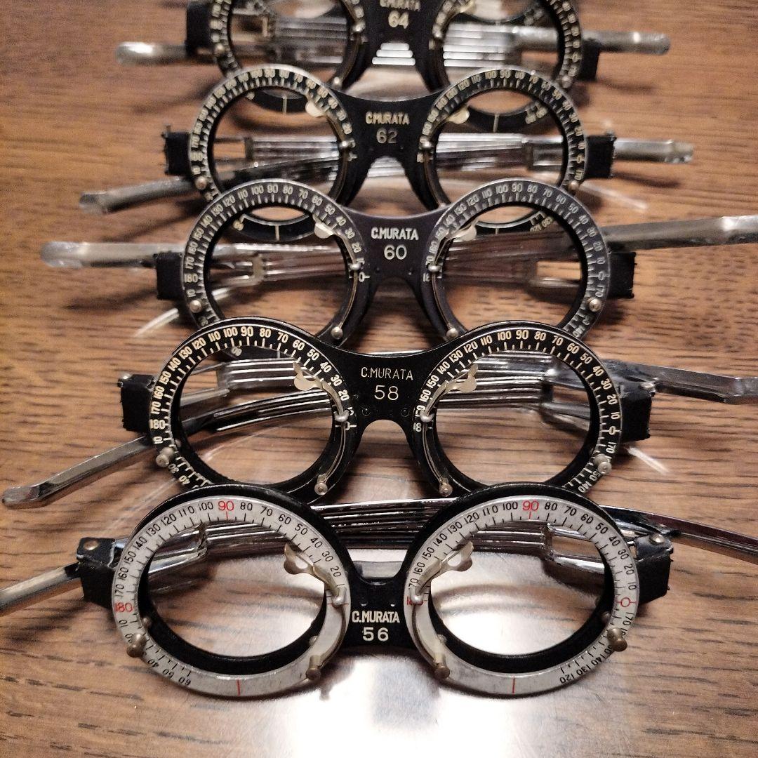 C.MURATA 視力検査用眼鏡 各サイズ