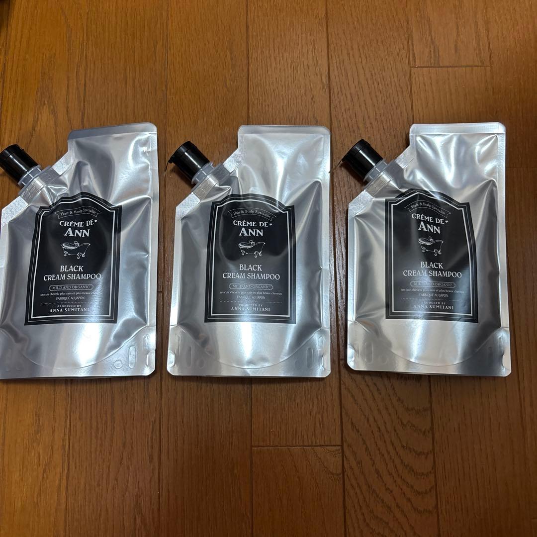 クレーム ドゥ アン ブラッククリームシャンプー 3個セット