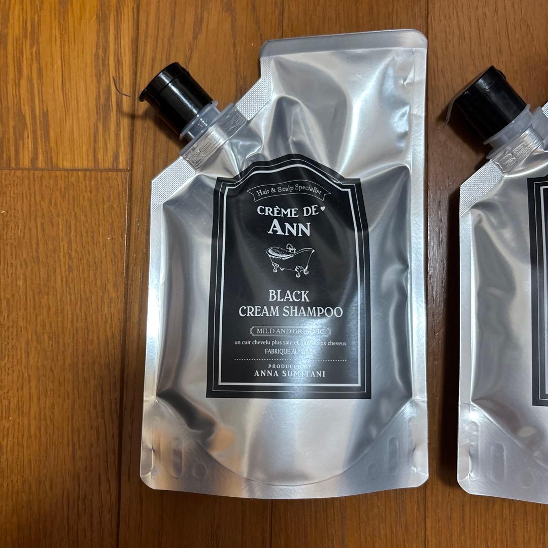 クレーム ドゥ アン ブラッククリームシャンプー 3個セット