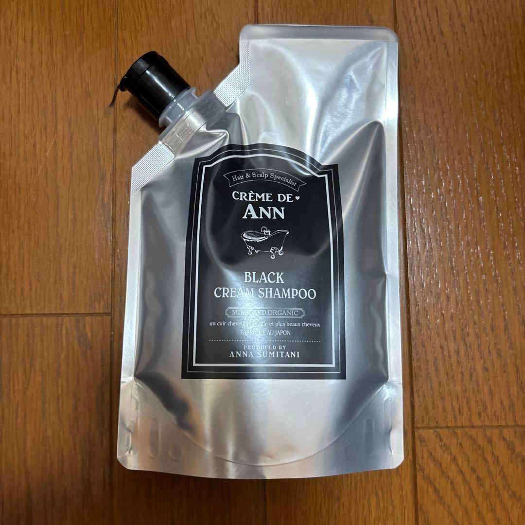 クレーム ドゥ アン ブラッククリームシャンプー 3個セット