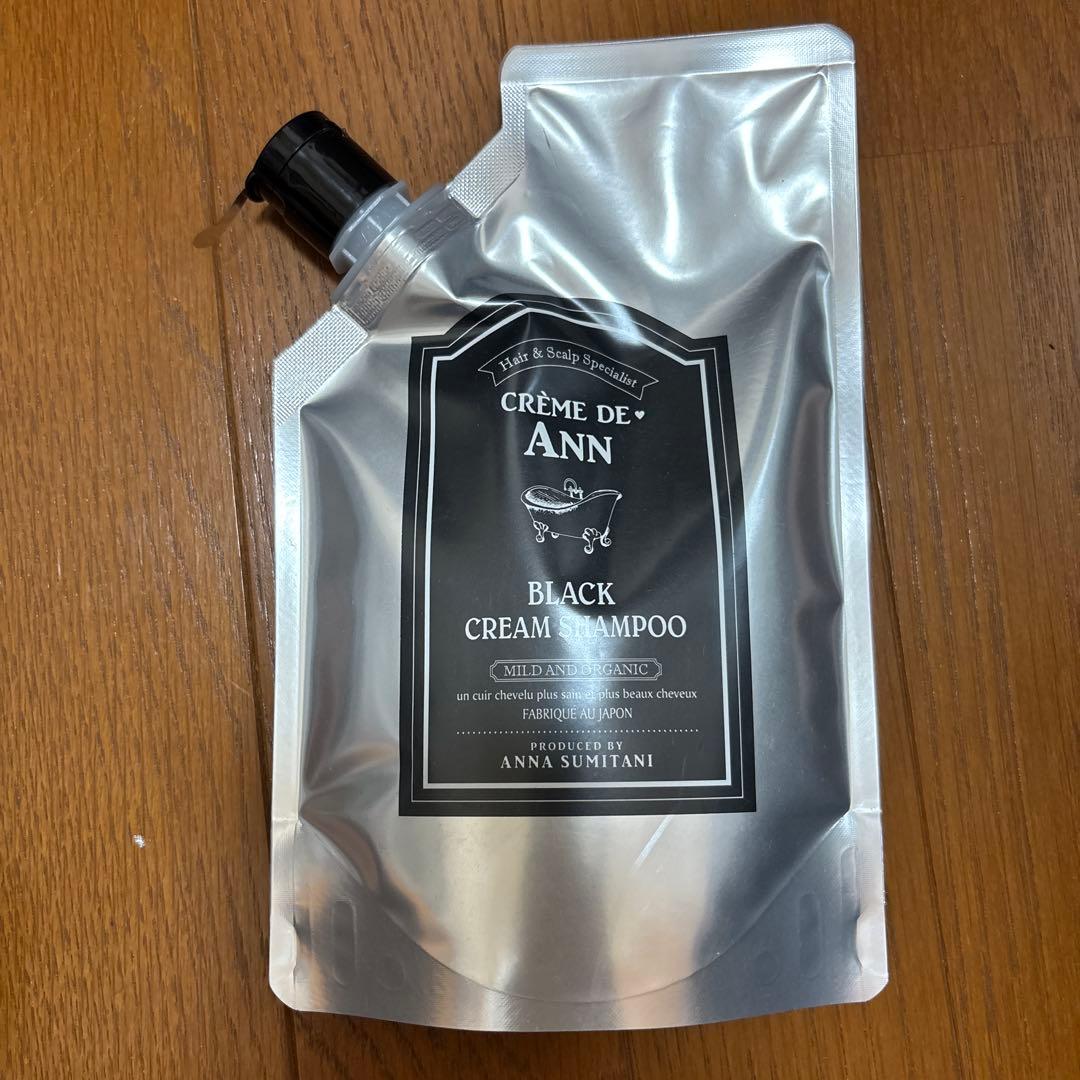 クレーム ドゥ アン ブラッククリームシャンプー 3個セット