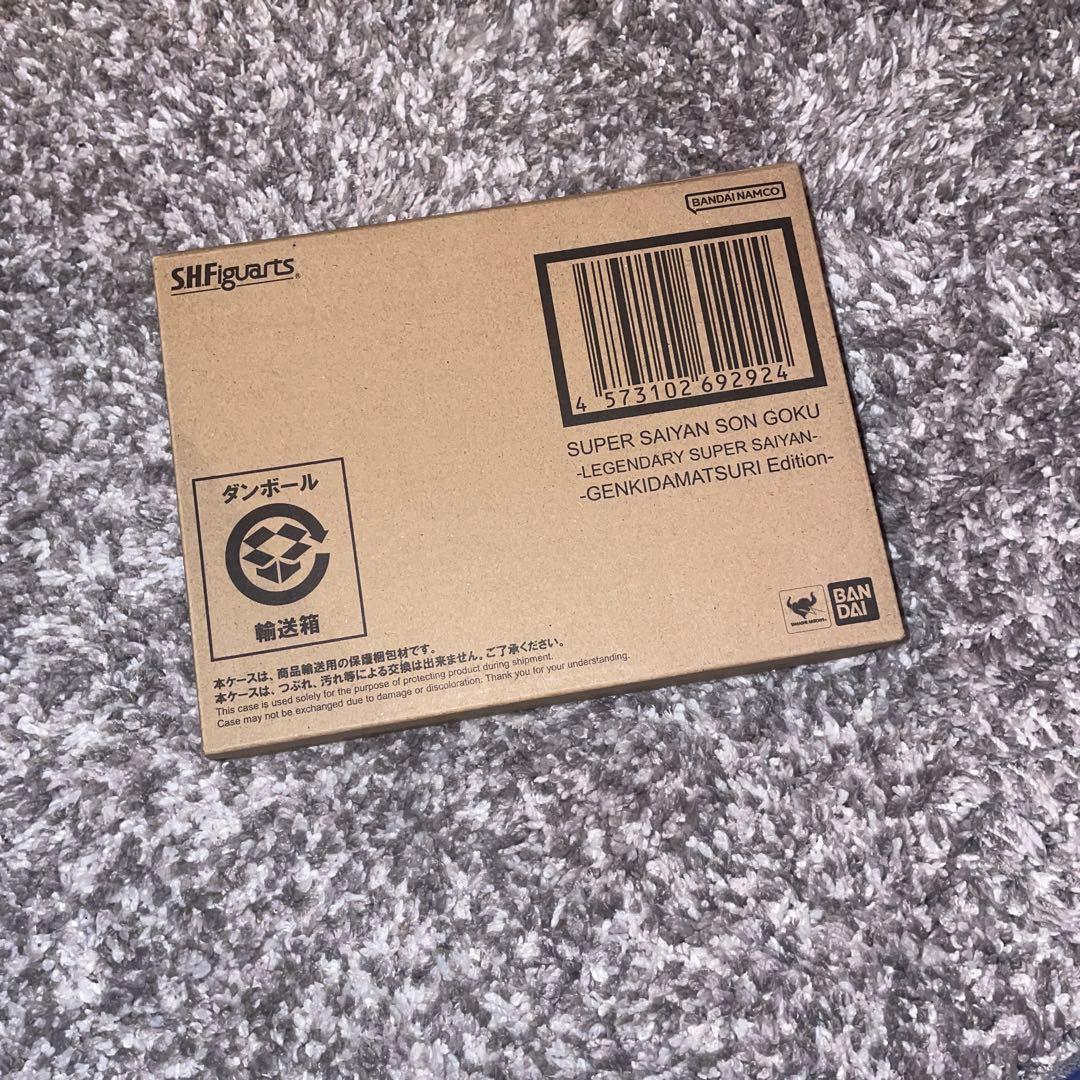 新品 ドラゴンボール ゲンキダマツリ フィギュアーツ