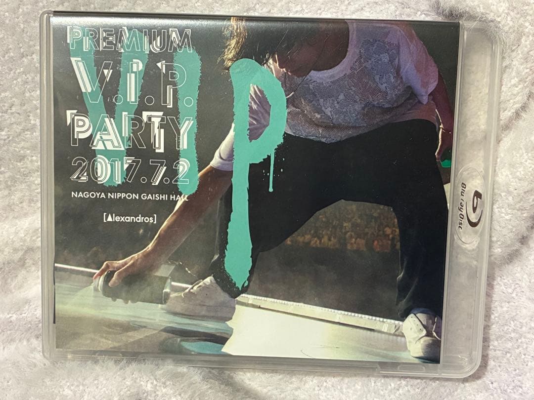 ミュージック [Alexandros] VIP PARTY 2017