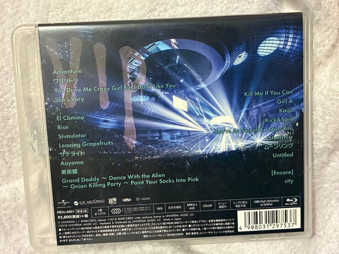 ミュージック [Alexandros] VIP PARTY 2017