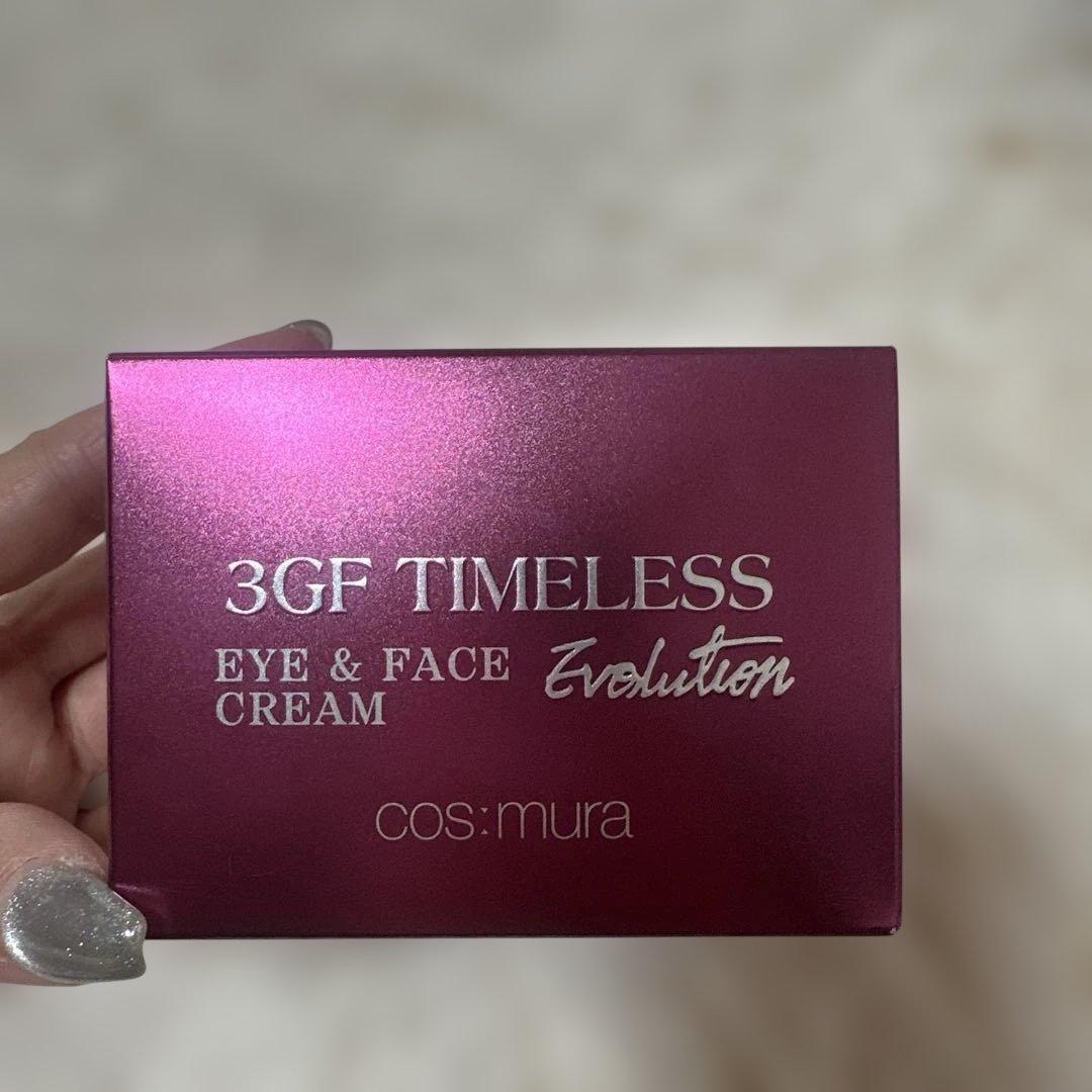 フェイスクリーム Lani mama