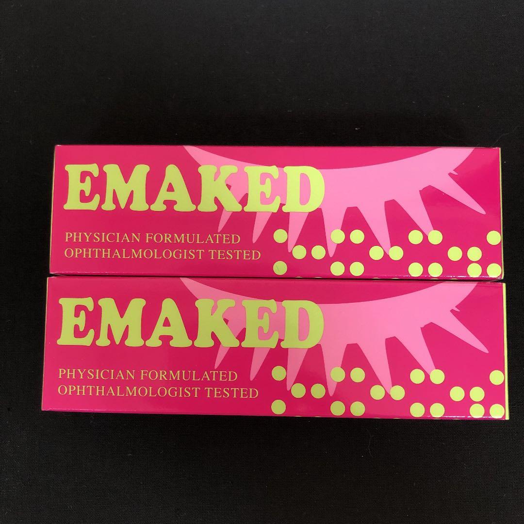 エマーキット  2mL ２本セット　正規品