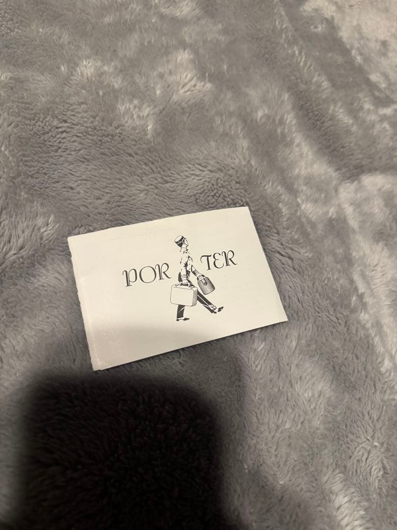 porter ポーター ブリーフケース ビジネスバッグ ブラック