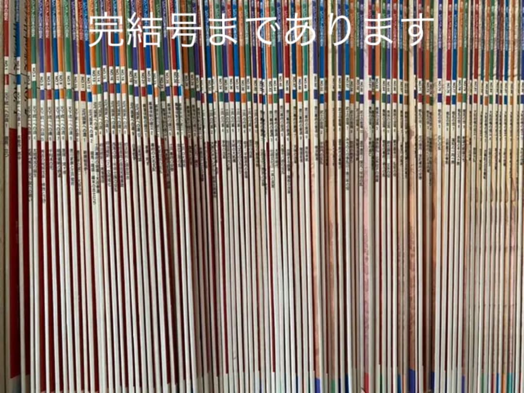ディアゴスティー二　ビジュアル日本の歴史　1〜完結号