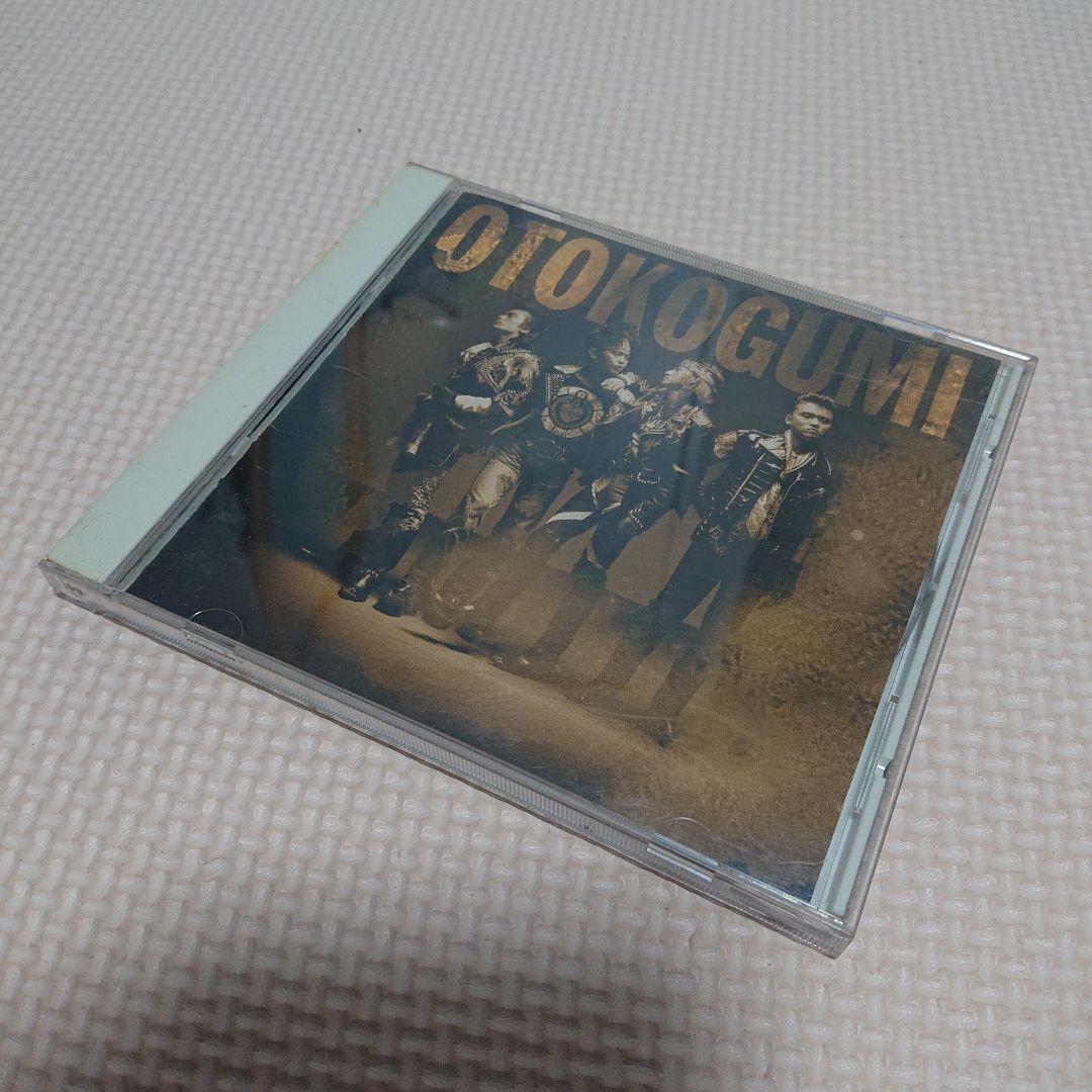 値下げ　男闘呼組　NEW　BEST　 CD 全15曲収録