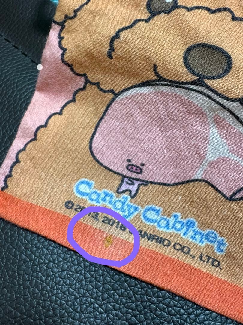 きりみちゃんグッズ　まとめ売り