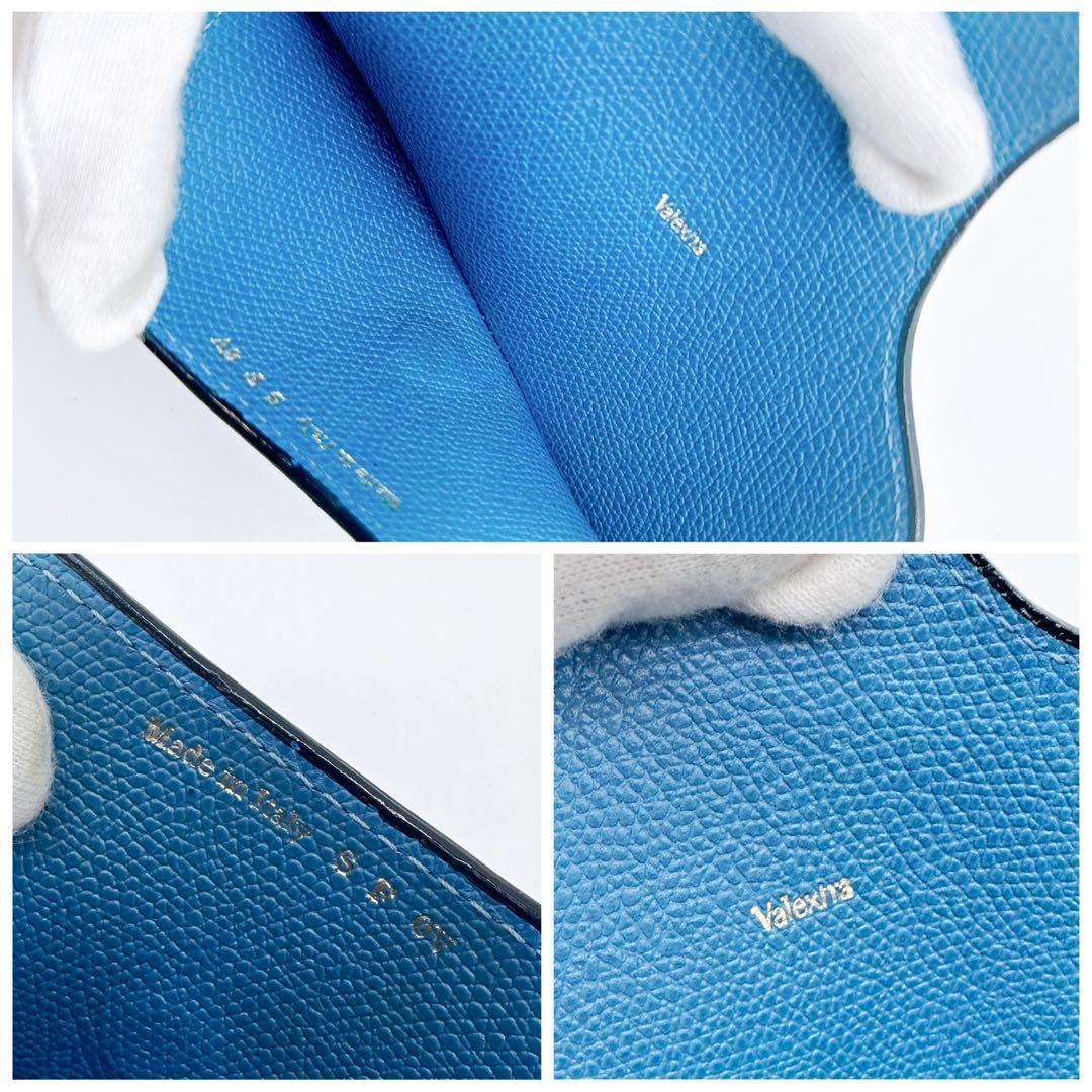 美品☆Valextraヴァレクストラ メガネケース 青色☆B83