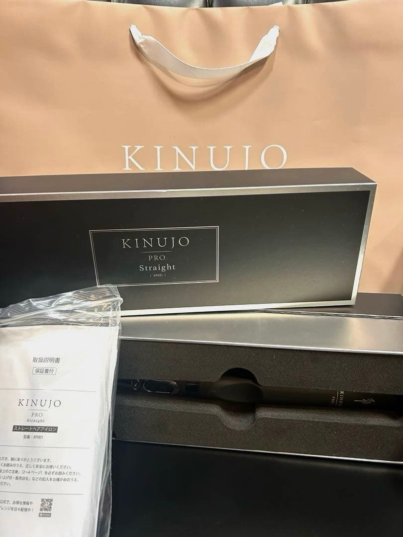 KINUJO ProStraight ヘアアイロン