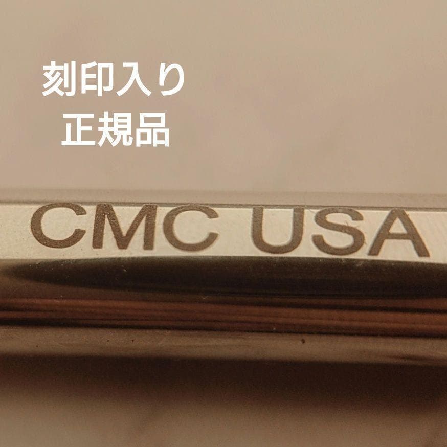 通りすがり✨特典付電磁波防止✨本物CMCペンダントUSA版　1本セット